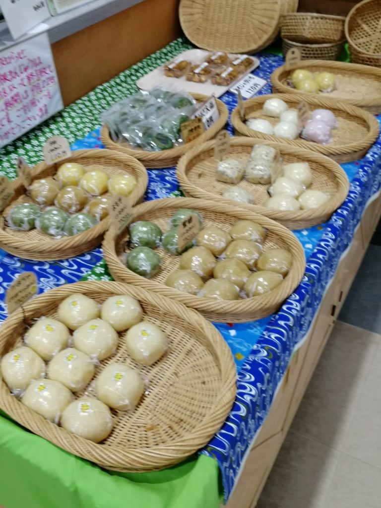 那須塩原 お土産 道の駅