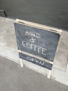 iris bread&coffee