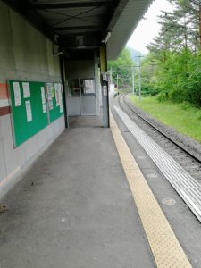 会津鬼怒川線の男鹿高原駅