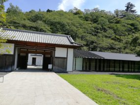 那須歴史探訪館
