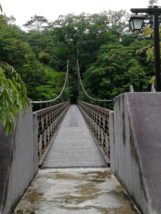七ッ岩つり橋