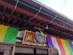 川越大師喜多院