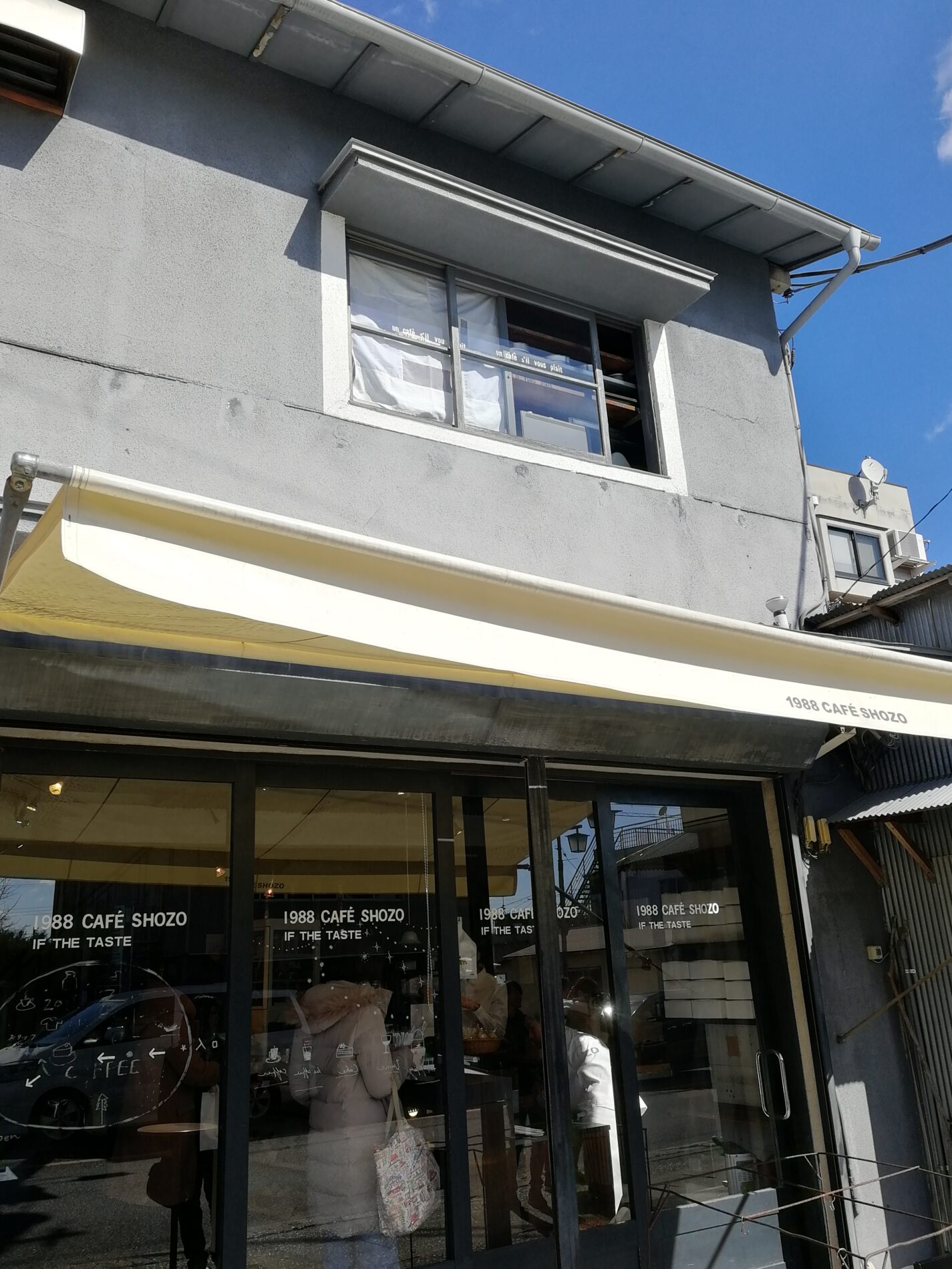 那須塩原市カフェSHOZO黒磯本店さんは、黒磯NO1！駐車場はどこなのか