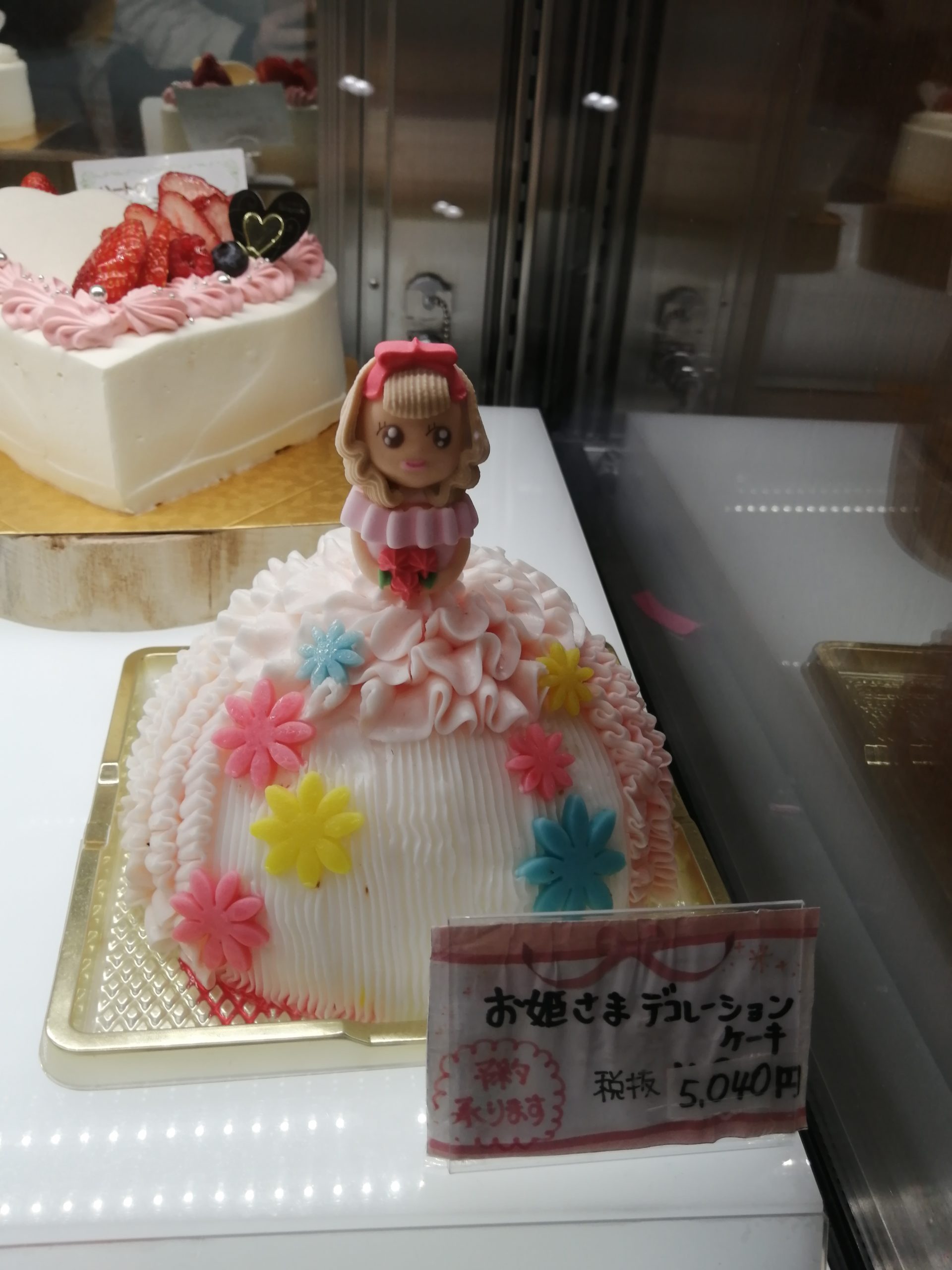 Img 0322 那須観光から日光 宇都宮観光など