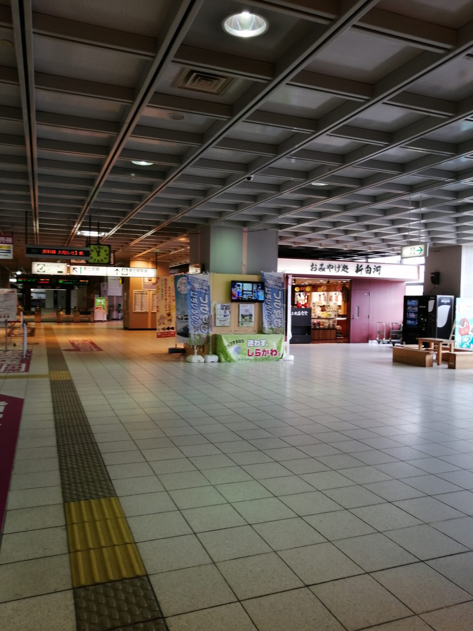 白河メガステージ傍にある新幹線駅JR新白河駅ってどんな駅 那須観光