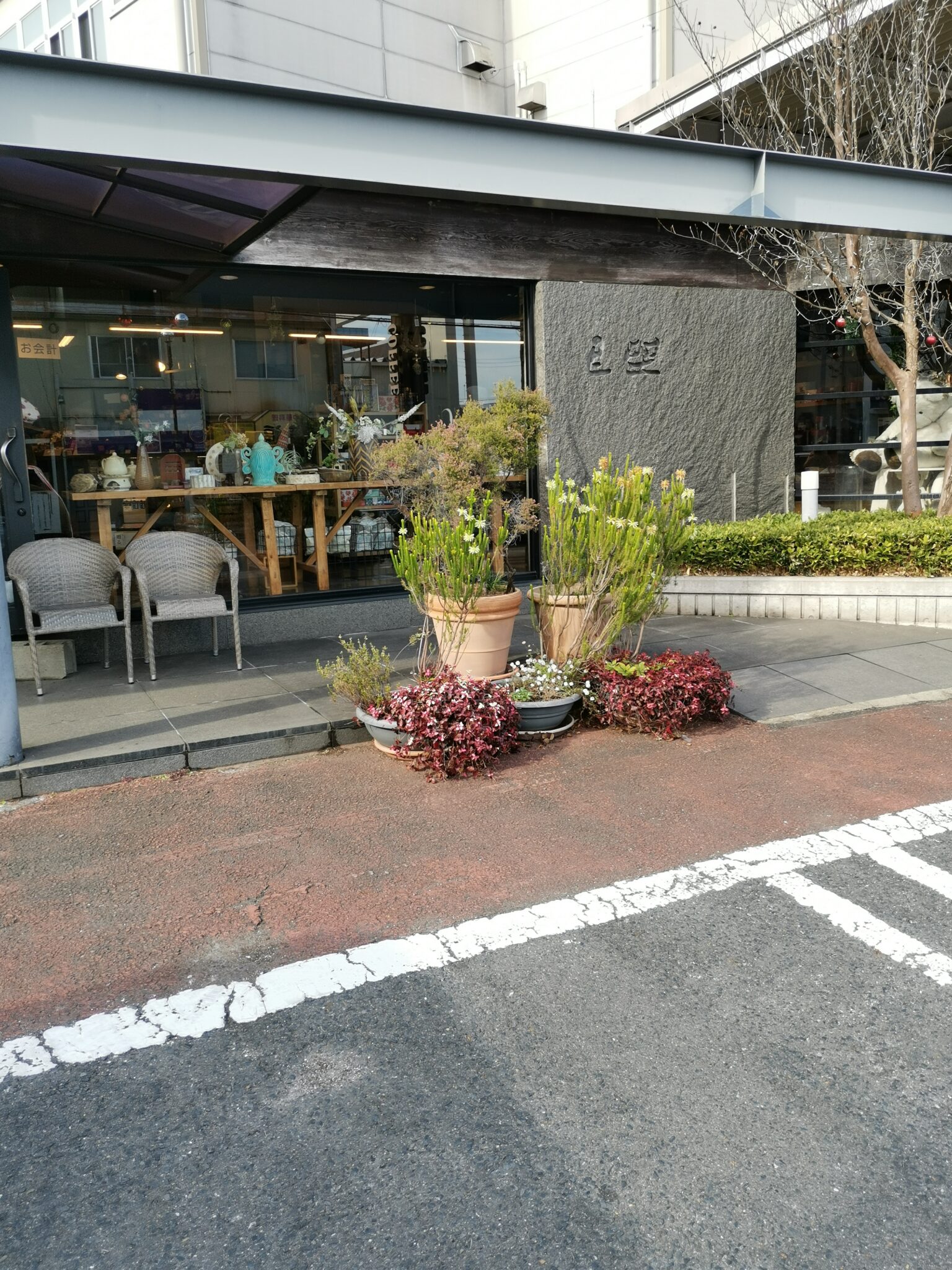 ひたちなか市NO1カフェならサザコーヒー本店さん！駐車場はどこにあるのか？ 那須観光から日光・宇都宮観光など